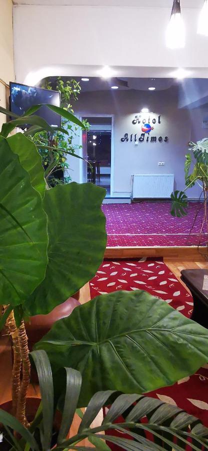 Hotel All Times Timișu de Jos Extérieur photo