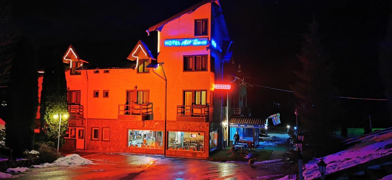 Hotel All Times Timișu de Jos Extérieur photo